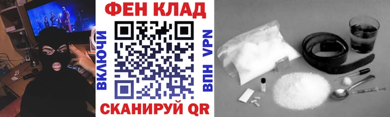 Amphetamine Розовый  наркотики  Хабаровск 