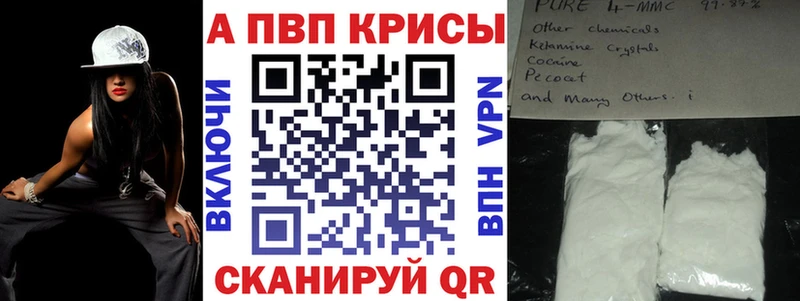 Alfa_PVP СК Хабаровск