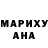 ГЕРОИН хмурый Tiken Token