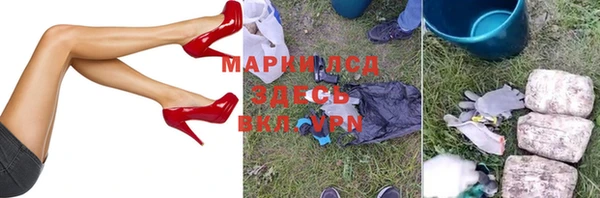 метадон Тавда