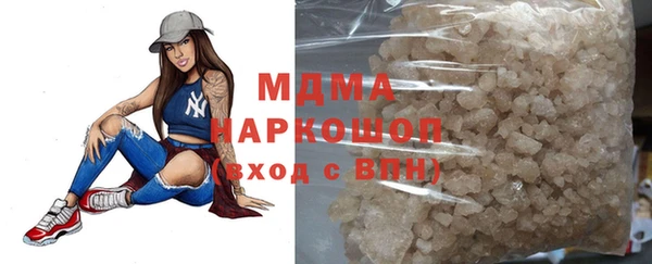 mdpv Тайга