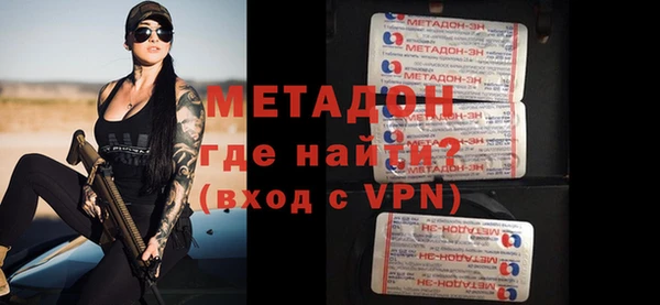 меф Тобольск