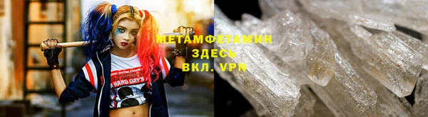 каннабис Сясьстрой