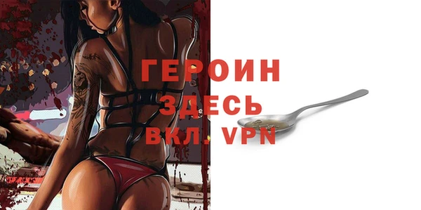 mdpv Тайга