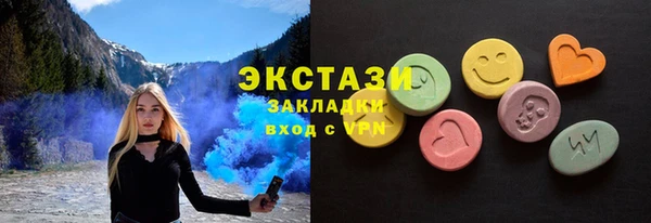 mdpv Тайга