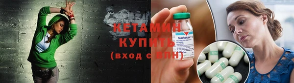 каннабис Сясьстрой