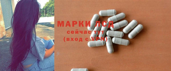 меф Тобольск