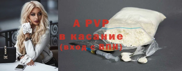 mdpv Тайга