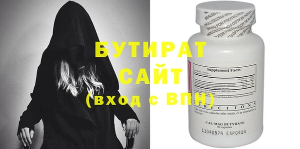 mdpv Тайга
