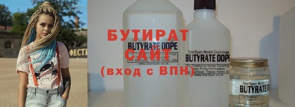mdpv Тайга