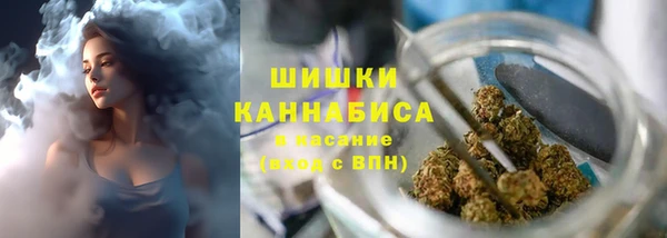 прущий лед Тихорецк