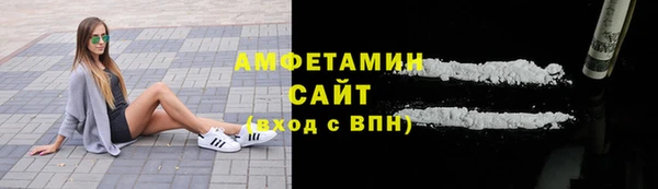 каннабис Сясьстрой