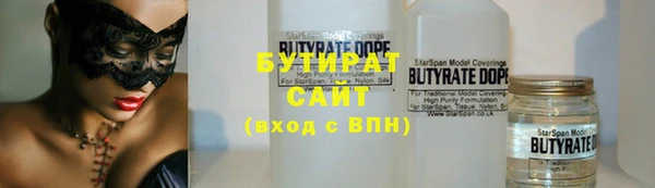 mdpv Тайга