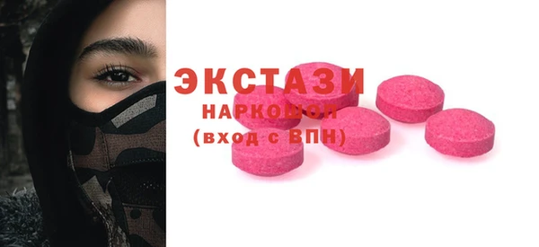 mdpv Тайга