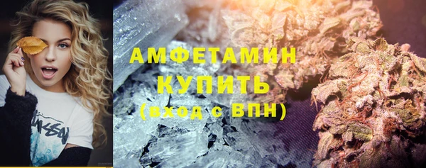 метадон Тавда