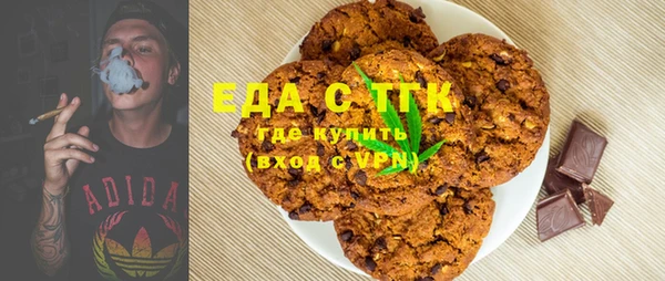 прущий лед Тихорецк