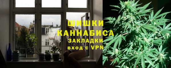 меф Тобольск
