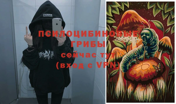прущий лед Тихорецк