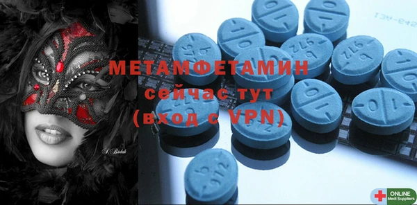 mdpv Тайга