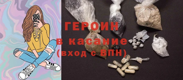 каннабис Сясьстрой