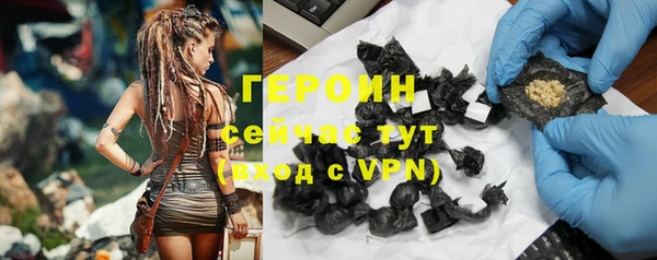 mdpv Тайга