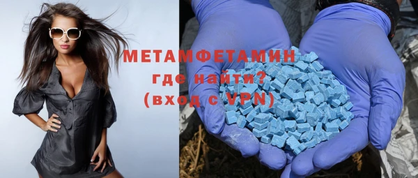 прущий лед Тихорецк