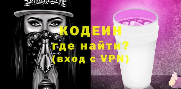mdpv Тайга