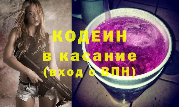 каннабис Сясьстрой