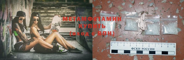 каннабис Сясьстрой