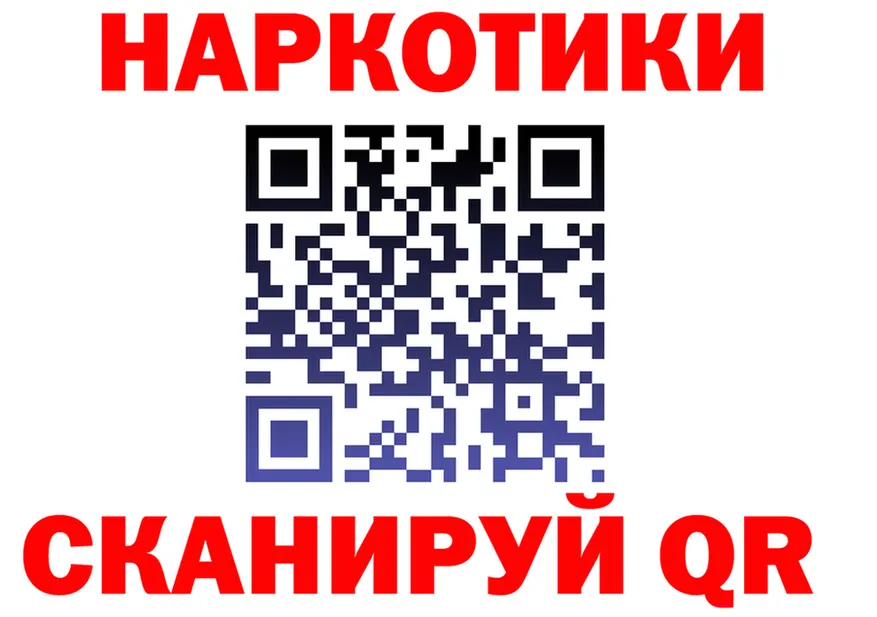 АМФ Premium зеркало мориарти mega Хабаровск
