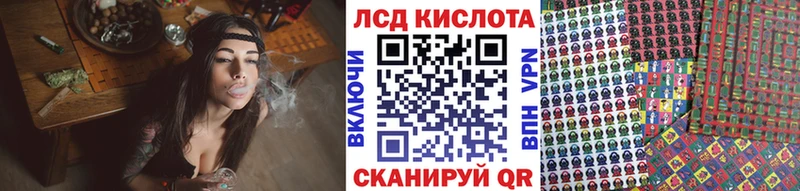 цены   Хабаровск  Марки NBOMe 1,8мг 