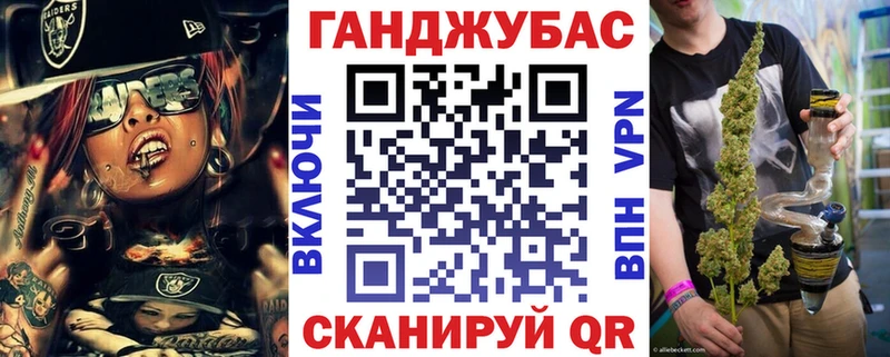 даркнет сайт  Хабаровск  Каннабис VHQ 